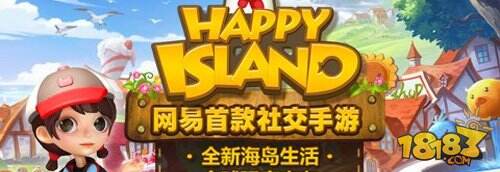 18183五大精品礼包来袭 让你拥有五星级奢华体验