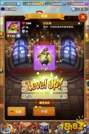 迷宫玩法大受好评《怪物也嚣张》首测大盘点
