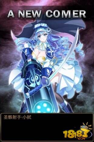 《血族》7月23日狂欢公测 超级福利不容错过