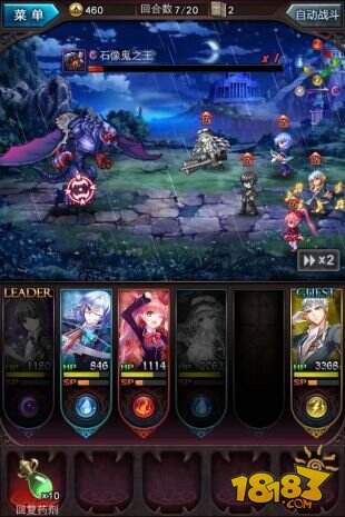 《血族》7月23日狂欢公测 超级福利不容错过