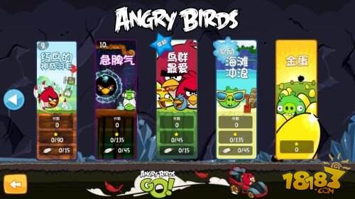 新版《愤怒的小鸟（中文版）》今日欢乐上线
