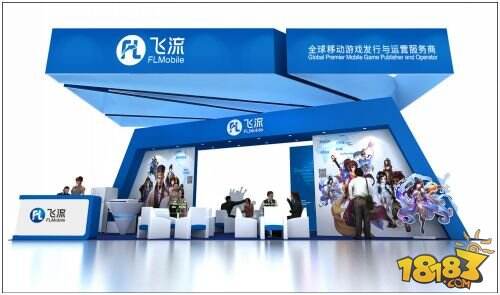 7月酷暑CJ火辣来袭 飞流精心打造“最冰爽”展台