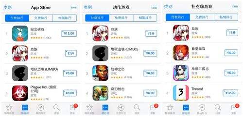 吸血鬼卡牌划时代之作《血族》今日全渠道狂欢公测