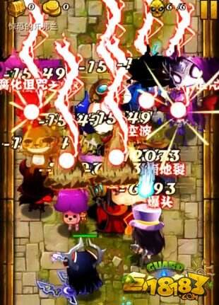 颠覆塔防新玩法 手游《巨人之守护》震撼来袭