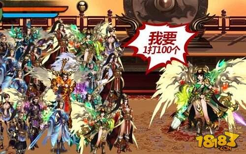 武侠格斗手游《格斗江湖》今日震撼公测