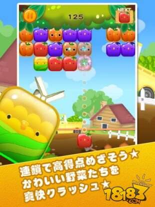 休闲手游《农场危机》上架 奇葩画风三消新作