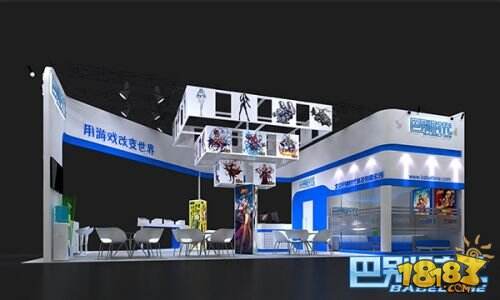 巴别时代进驻2014ChinaJoy 展台设计首曝