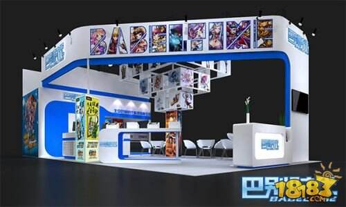 巴别时代进驻2014ChinaJoy 展台设计首曝