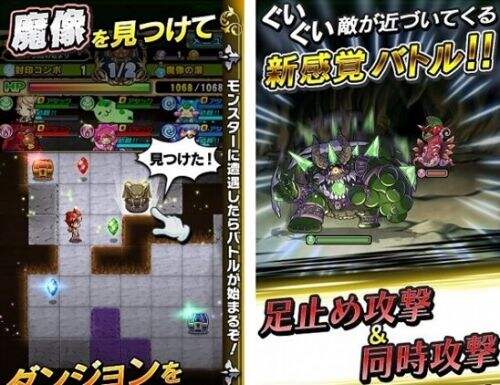 世嘉迷宫RPG新作《封印勇者》登陆安卓平台