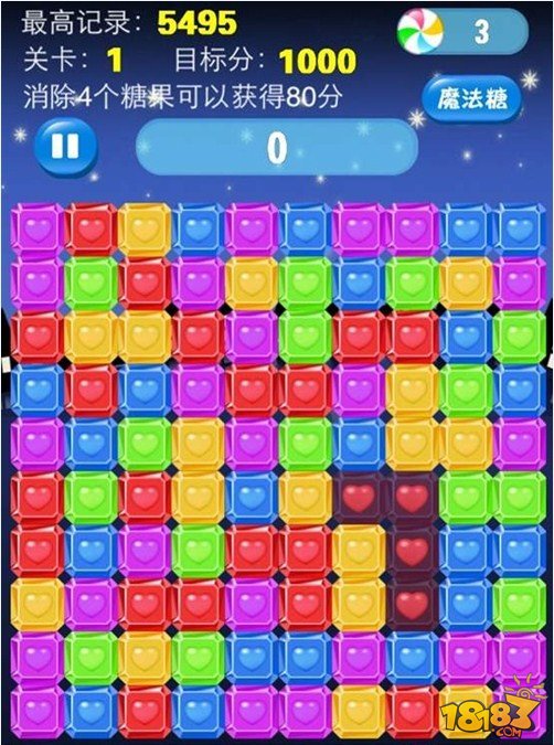 糖果传奇Candy Crush Saga游戏玩法曝光 