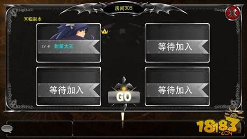 高玩力荐手游《疾风勇者传》iOS今日震撼公测