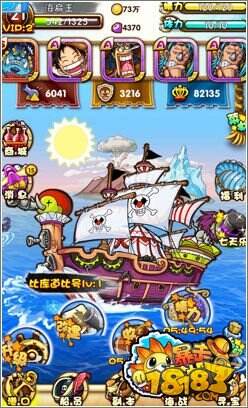 《暴走草帽团》新版本火爆上线 精彩内容一览