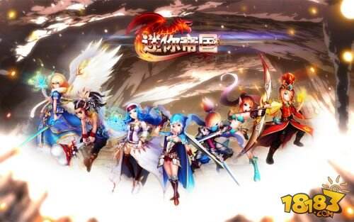 和好友抓奴隶《迷你帝国》定义休闲策略手游