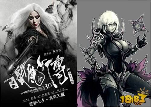 情杀江湖 魔女范冰冰携《影之刃》邀你入局