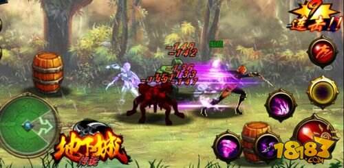 热血格斗手游《地下城传说》四大游戏特色首曝
