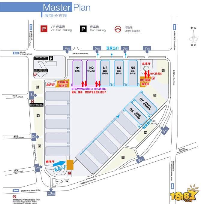 2014 ChinaJoy导游指南大全