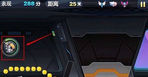 天天酷跑旋风机甲怎么解锁 