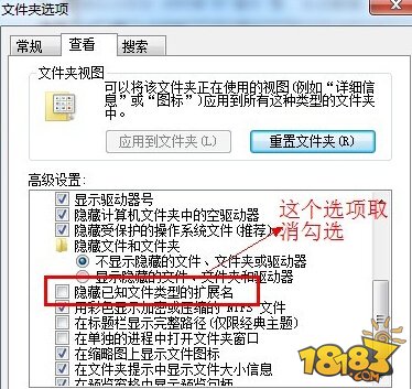 iPhone怎么设置铃声 手机铃声设置图文教程