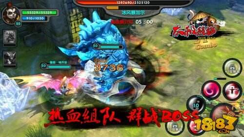 《太极熊猫》精英二测今日开启 四大亮点抢鲜