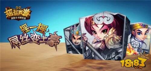 雷霆游戏启动手游计划 今日携多款产品参展CJ
