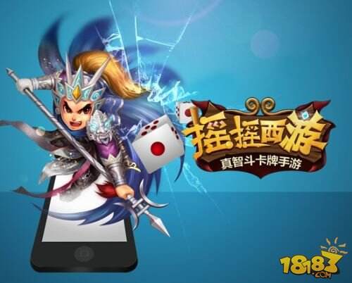 雷霆游戏启动手游计划 今日携多款产品参展CJ