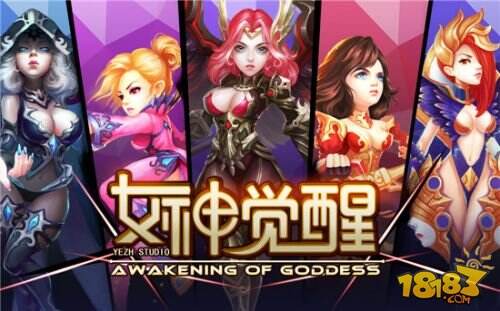 雷霆游戏启动手游计划 今日携多款产品参展CJ