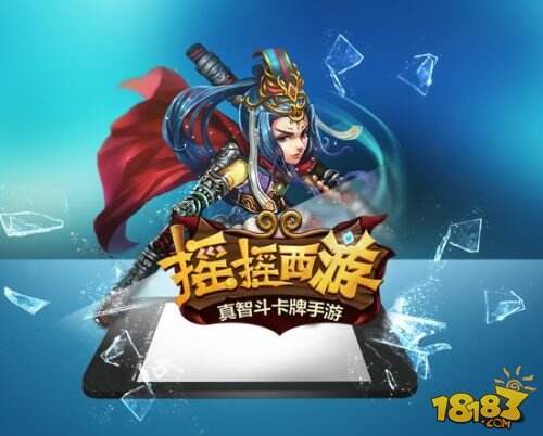 雷霆游戏启动手游计划 今日携多款产品参展CJ