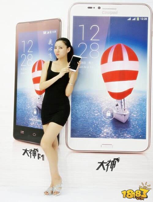 酷派方元：发力手游 欲改写2014发行商版图