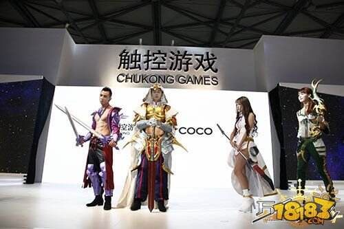 CJ看点《万千回忆》绝美Coser空降展台全场轰动