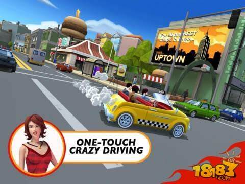 SEGA《疯狂出租车:都市狂奔》登陆iOS平台