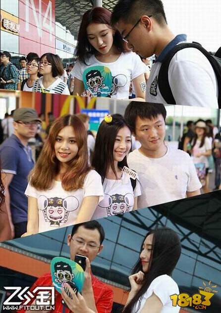 “抢镜”2014ChinaJoy 飞淘MM现场美照大曝光