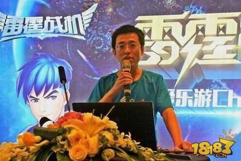 爱乐游CJ主题日连签大作 发行双核驱动时代