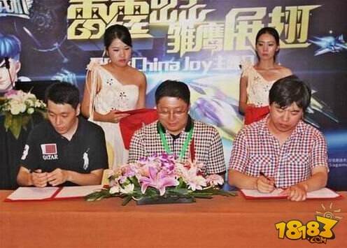 爱乐游CJ主题日连签大作 发行双核驱动时代