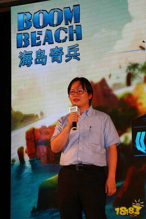 快乐家族集体助阵《海岛奇兵》发布会 8月21日安卓首发