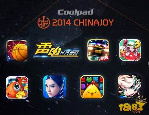 从2014ChinaJoy看酷派2014强势转型进军手游