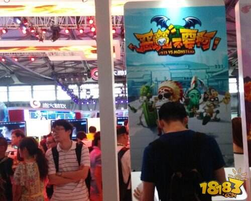 攻防热爱者 攻防手游《恶魔不要啊》视频首曝