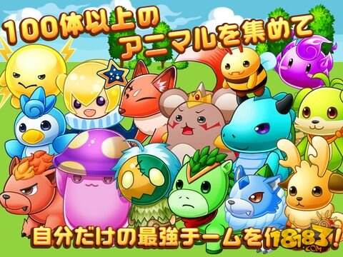 萌系塔防RPG《波克斯卡动物物语》上架