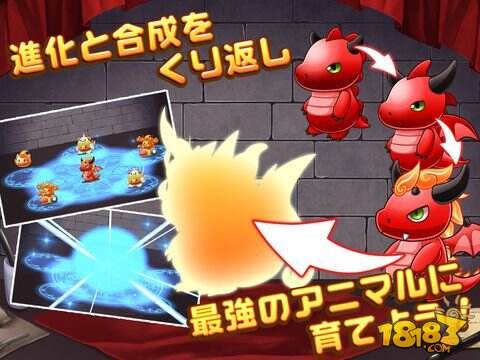 萌系塔防RPG《波克斯卡动物物语》上架