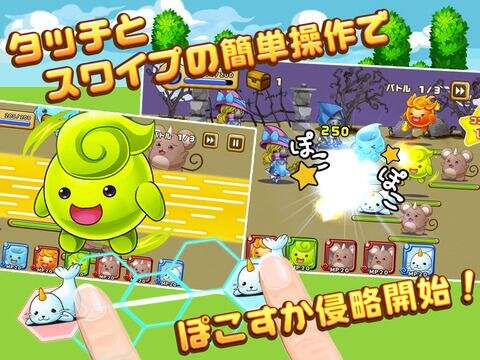 萌系塔防RPG《波克斯卡动物物语》上架