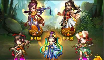 仙剑人物阵型