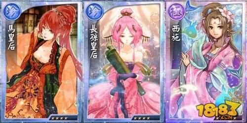 触控携手奥尔资讯 引进台湾原创手游《真神》