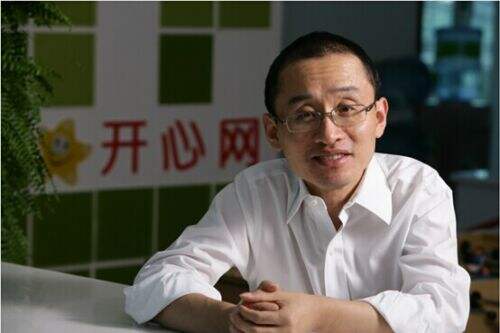 开心游戏借“三精策略”深挖手游市场 