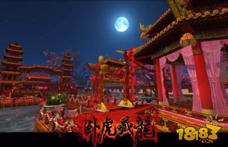 卧虎藏龙手游8月15日二测 卧虎藏龙限量激活码抢先领