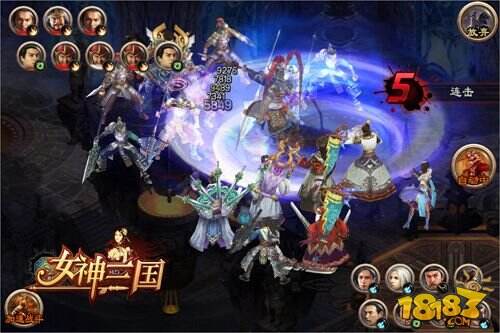 全新丹药华丽降世《女神三国》打造完美武将