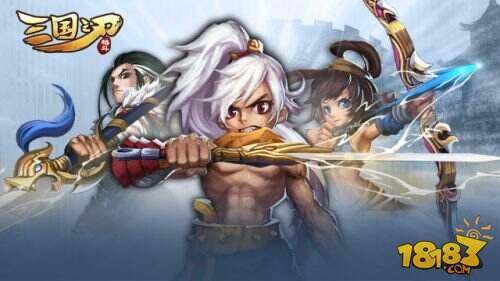 新格斗时代来临《三国之刃》今日不删档开测