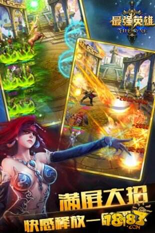 魔幻卡牌手游《最强英雄》iOS正版下周三上线
