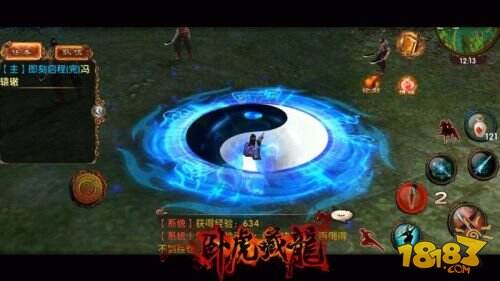 自由武侠《卧虎藏龙》8月15日二测震撼开启