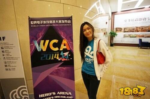 WCA 2014全景震撼发布——电竞人的英雄梦