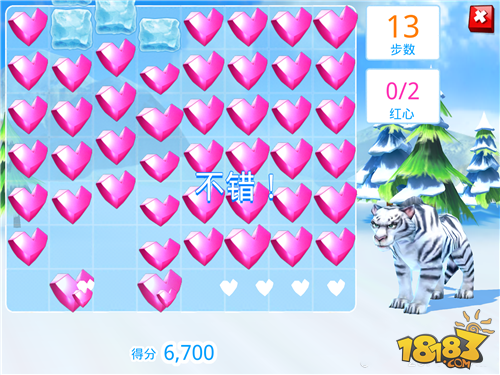 好基友一辈子 《冰河世纪大冒险》评测