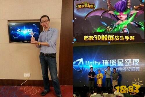 苹果上架《酷酷爱魔兽》今日11:00双版公测